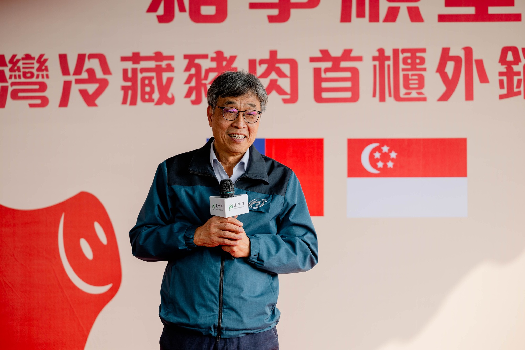 臺灣冷藏豬肉即將銷往新加坡_2