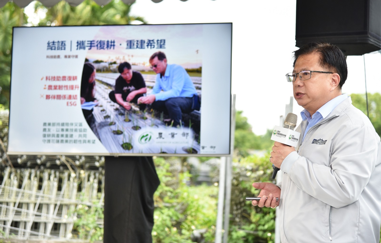 翠綠的大豆田、飽滿的豆莢，就是土地恢復生機的證明！馬太鞍溪災區農地復耕首批大豆作物即將收成！03