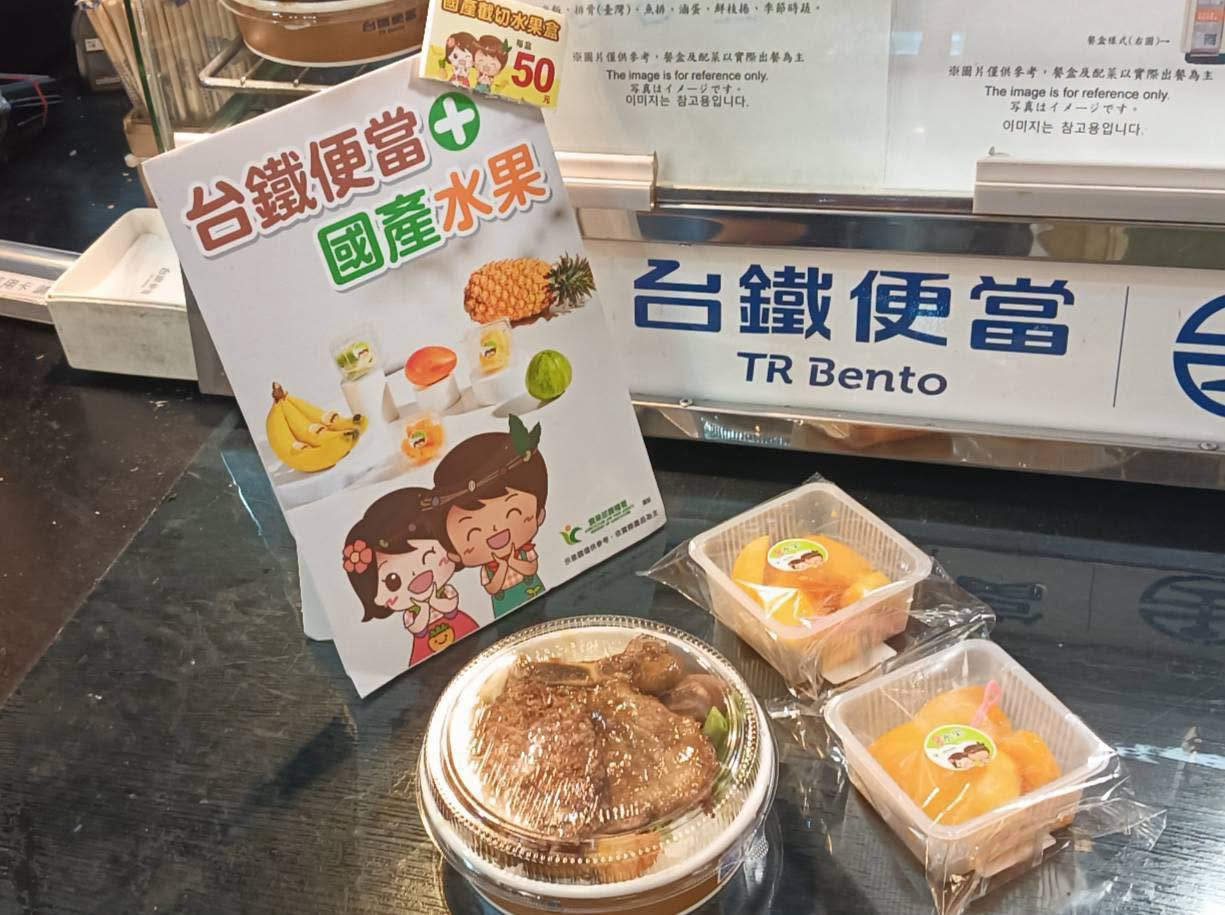 法國搶不到的台灣芒果，台灣人當然要大吃特吃！