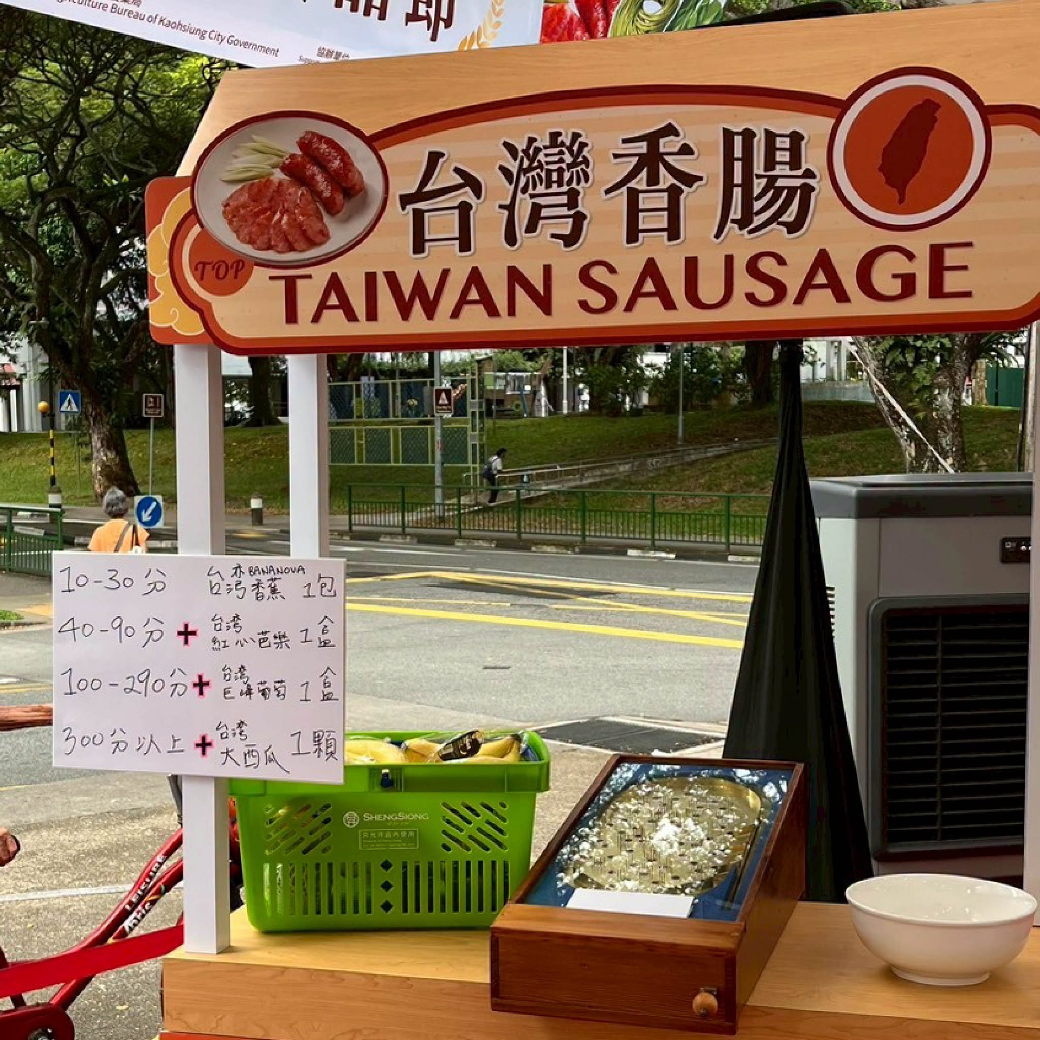 豬事順星！台灣豬前進新加坡，集結最強台灣品牌，一起推廣台灣豬！03