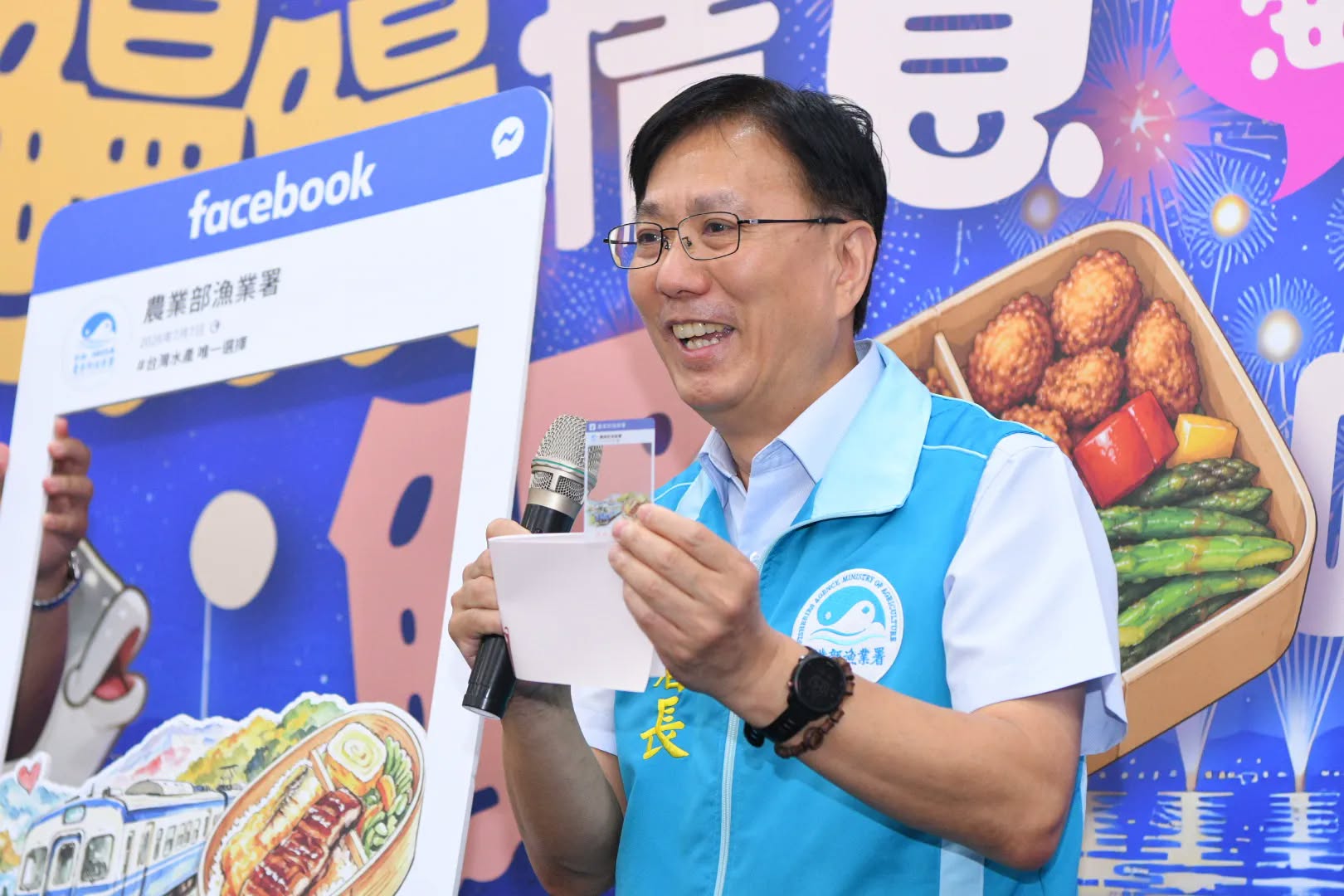 鰻鰻情意 鯛嘴好滋味，期間限定台鐵便當聯名發表！05