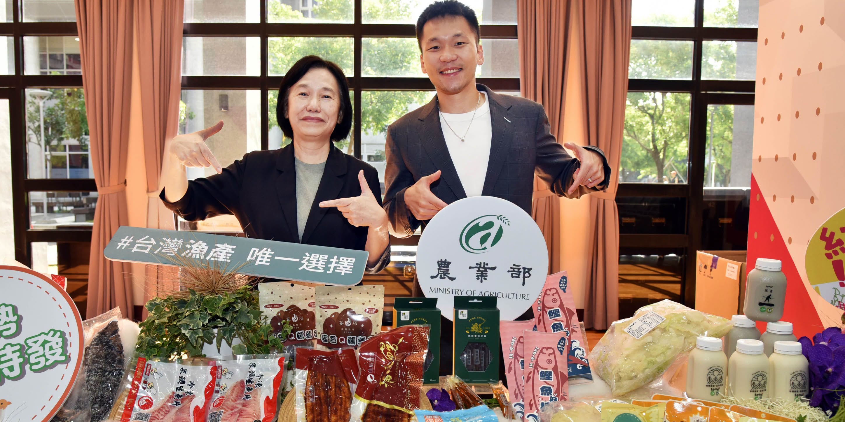 今天，農業部來到高雄的國家運動訓練中心National Sports Training Center，參與亞運誓師記者會，一起為國家隊應援！02