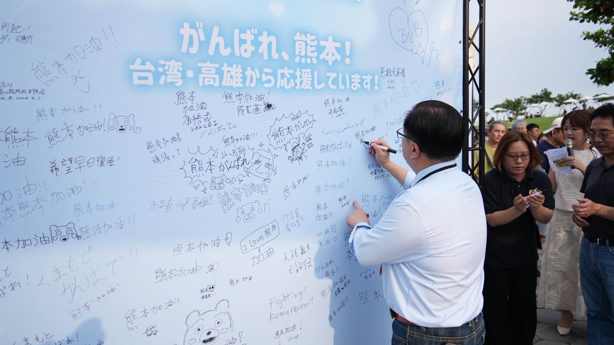 2026台日大港水果祭！吹海風、大吃台日水果，就是最棒的夏日享受！03